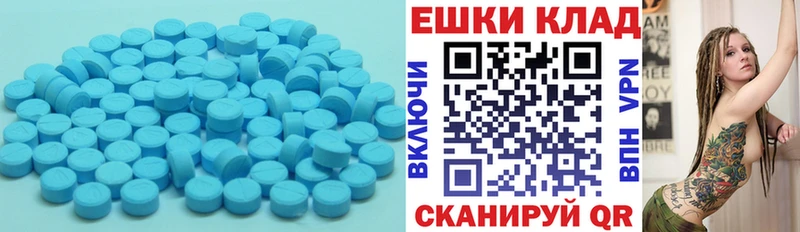 сколько стоит  Черноголовка  Экстази бентли 