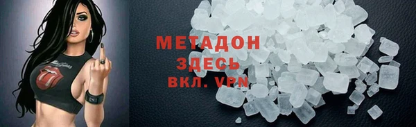 PSILOCYBIN Баксан