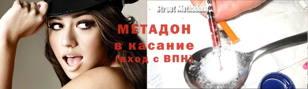 PSILOCYBIN Баксан