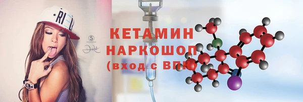 спиды Балабаново