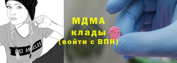 спиды Балабаново