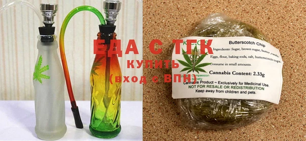 PSILOCYBIN Баксан
