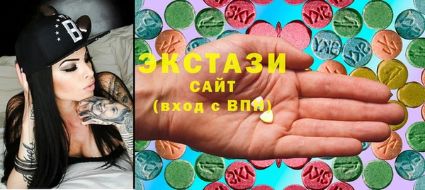PSILOCYBIN Баксан