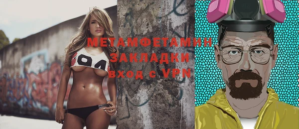 PSILOCYBIN Баксан