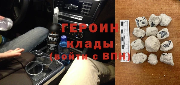 спиды Балабаново
