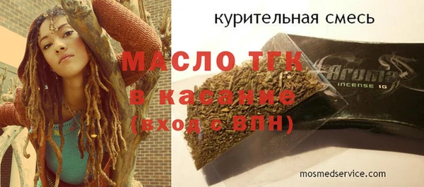 PSILOCYBIN Баксан