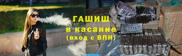 PSILOCYBIN Баксан