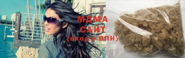 спиды Балабаново