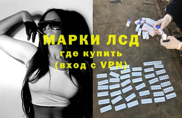 спиды Балабаново