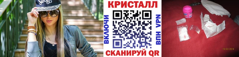 OMG ссылка  закладка  Черноголовка  МЕТАМФЕТАМИН пудра 