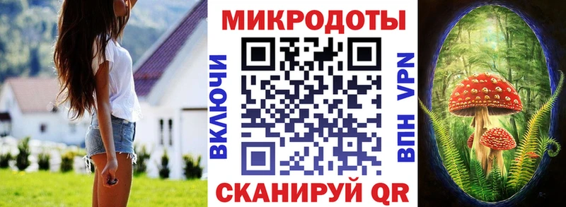 как найти закладки  Черноголовка  МЕГА ссылки  Псилоцибиновые грибы Cubensis 