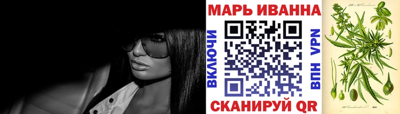 как найти закладки  Черноголовка  Канабис AK-47 
